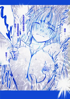 第21頁圖