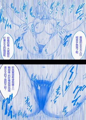 第60頁圖
