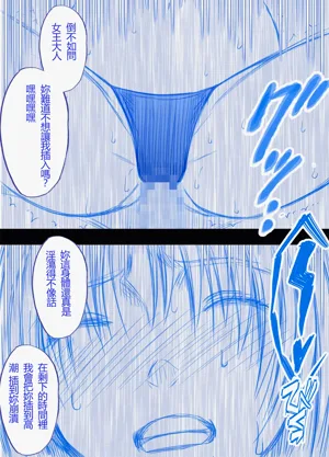第62頁圖