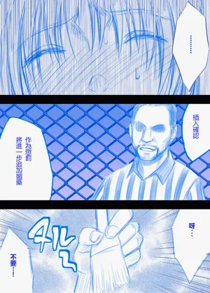 第64頁圖
