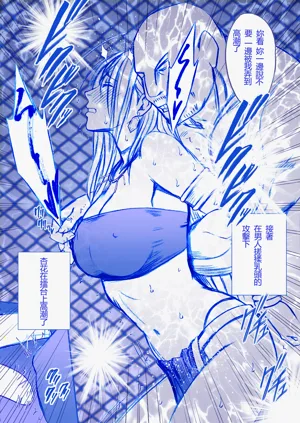 第8頁圖