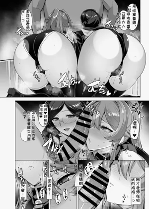 第10页图