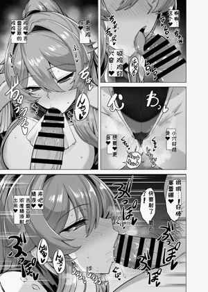 第13页图