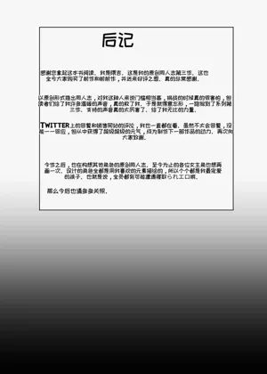 第45页图