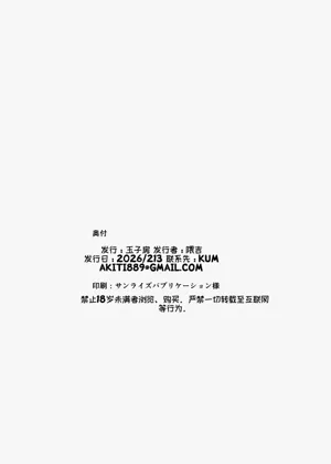 第46页图