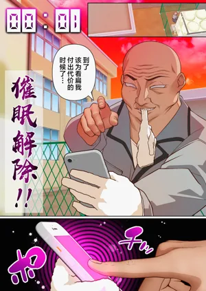 第33頁圖