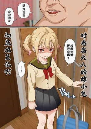 第38頁圖