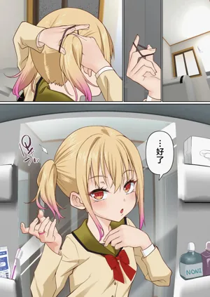 第4頁圖
