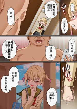 第40頁圖