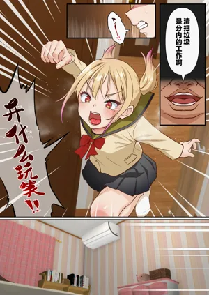 第41頁圖