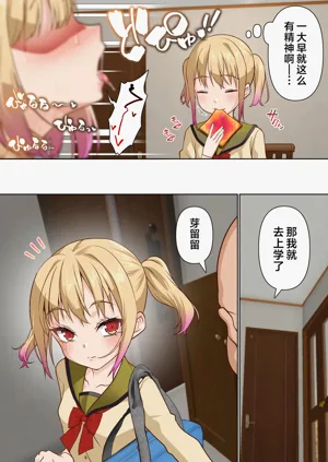 第7頁圖