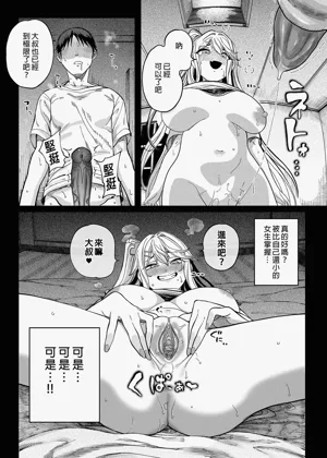 第31頁圖