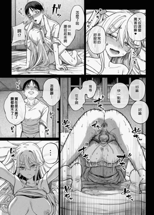 第34頁圖
