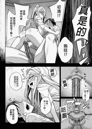 第35頁圖