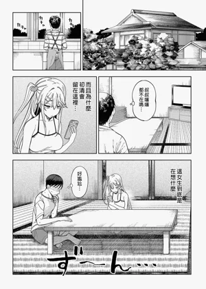 第47頁圖