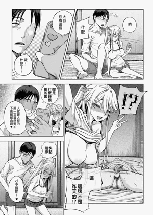 第48頁圖