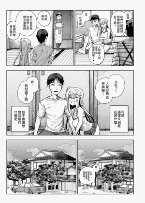 第49頁圖