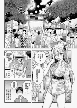 第51頁圖