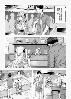 第52頁圖