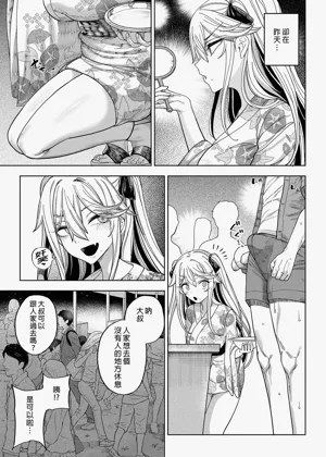 第54頁圖