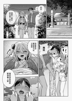 第55頁圖