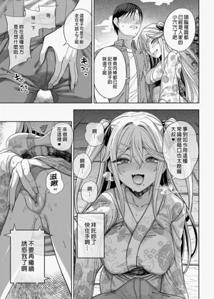 第56頁圖