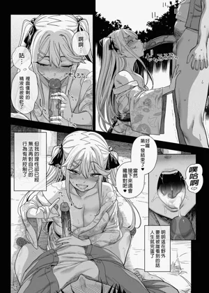 第65頁圖