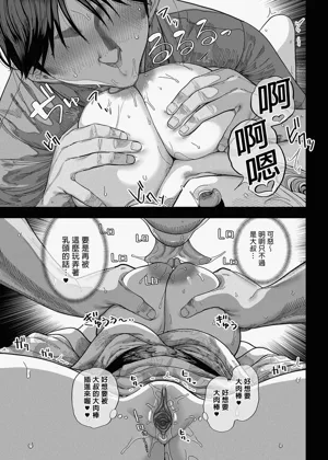 第70頁圖