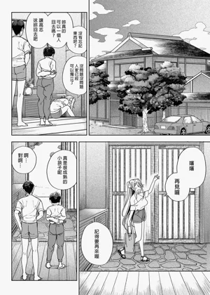 第77頁圖