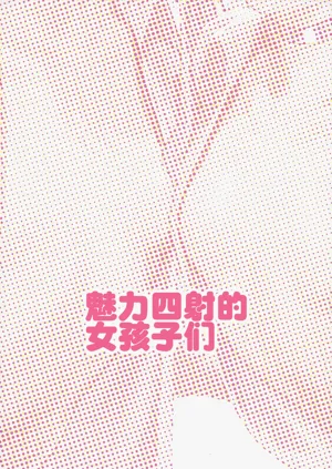 第2页图