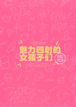 第34页图