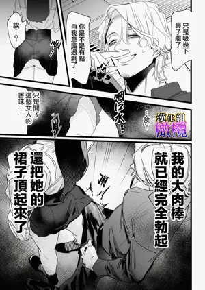 第10頁圖