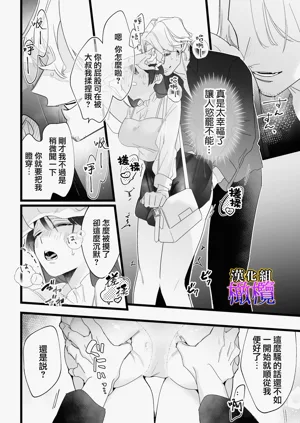 第15頁圖
