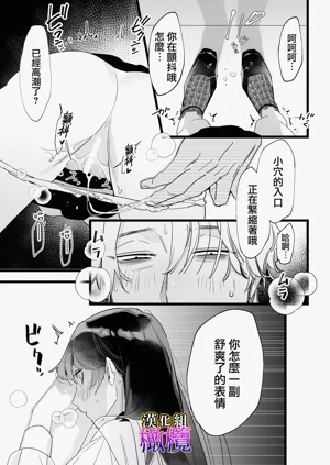 第30頁圖