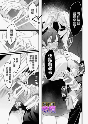 第32頁圖