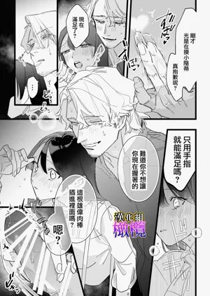 第36頁圖