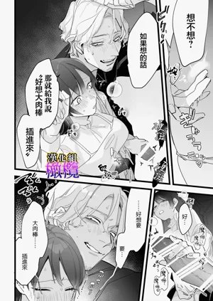 第37頁圖