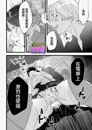 第43頁圖