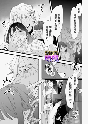 第44頁圖