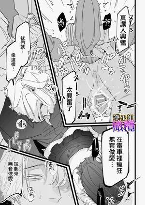第46頁圖