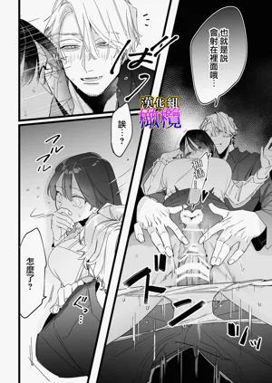 第47頁圖