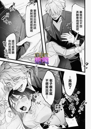 第48頁圖