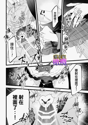 第49頁圖
