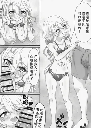 第12页图