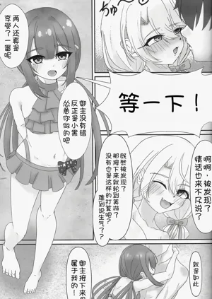 第17页图