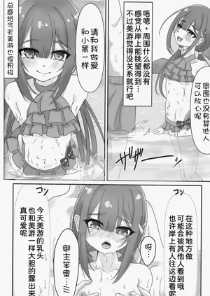 第18页图