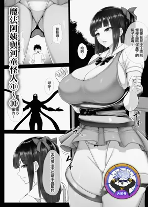第1页图