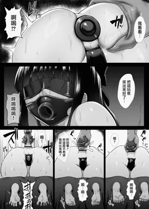 第19页图