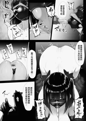 第31页图