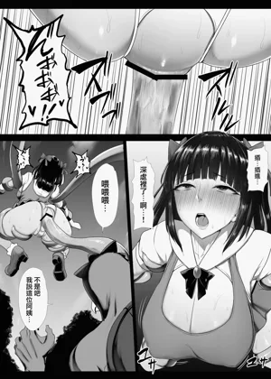 第4页图